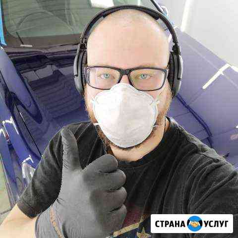 Полировка авто / Детейлинг. Мастер Москва