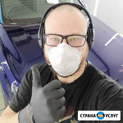 Полировка авто / Детейлинг. Мастер Москва - изображение 1