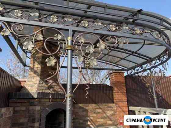 Кованые Навесы Симферополь