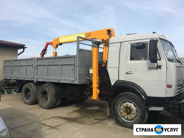 Услуги Манипулятора Арамиль - изображение 1