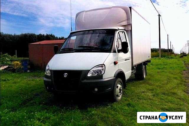 Переезды, Грузчики, Газель 4,2 м Первоуральск - изображение 1