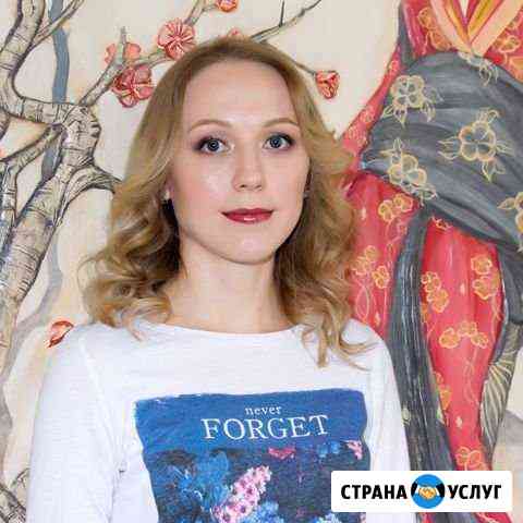 Перманентный макияж губ Магнитогорск