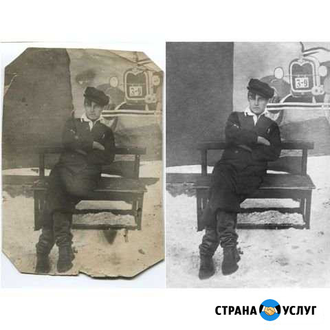 Ретушь (обработка) фотографии. Оцифровка фотоплёнк Искитим - изображение 1