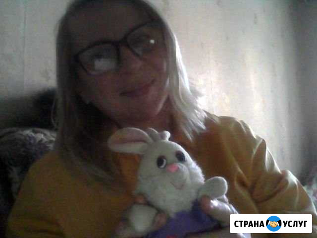 Няня Чита - изображение 1