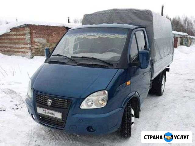 Грузоперевозки.Грузчики.Вывоз мусора Егорьевск - изображение 1
