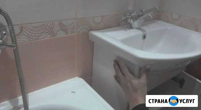 Опытный сантехник (без выходных) Владикавказ - изображение 1