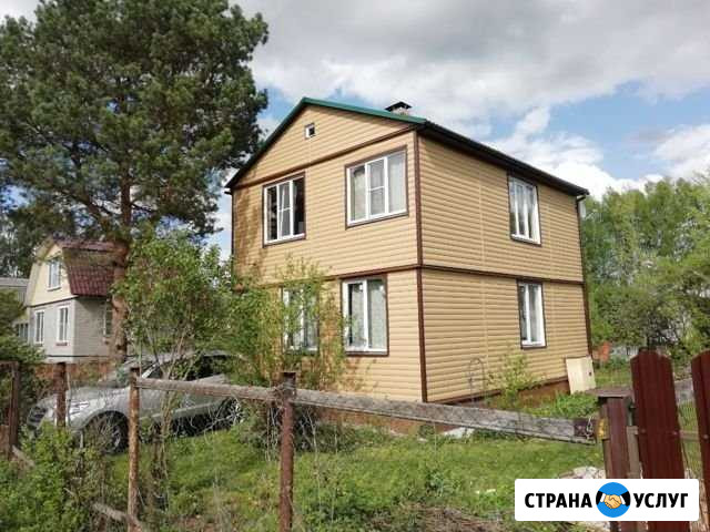 Строительство и ремонт Красногорск - изображение 1