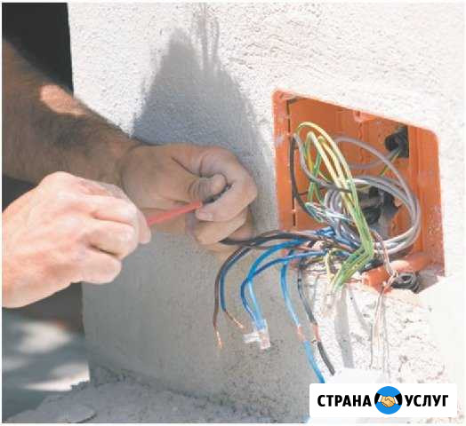 Прокладка электрики Тамбов - изображение 1