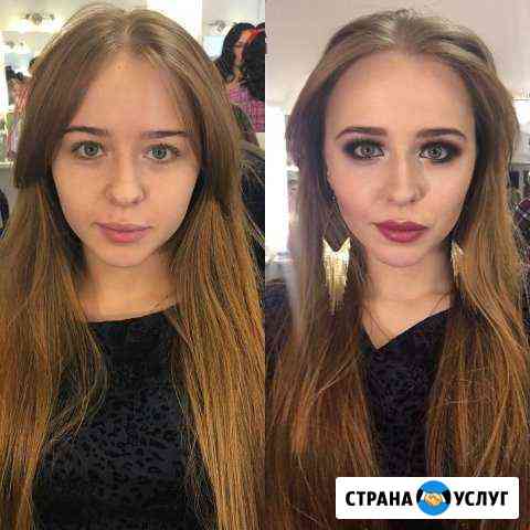 Визажист Санкт-Петербург