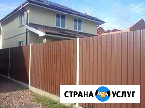 Отделка помещения Ейск - изображение 1