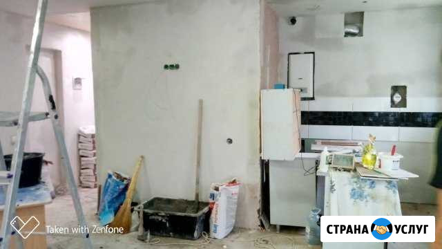 Ремонт замена электропроводки Златоуст - изображение 1