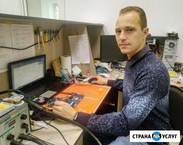 Ремонт и чистка ноутбуков и компьютеров Майкоп - изображение 1