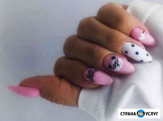 Наращивание ногтей Михайловск