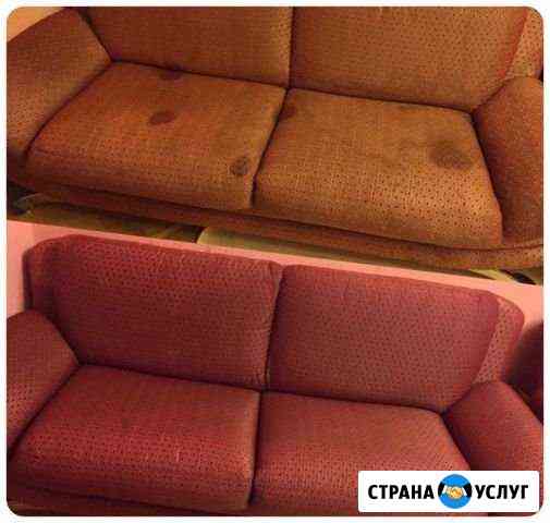 Химчистка дивана химчистка матраса Гарантия 100 Самара