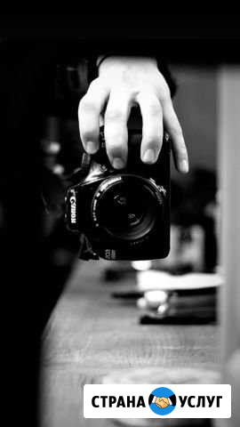 Фотограф Тюмень - изображение 1