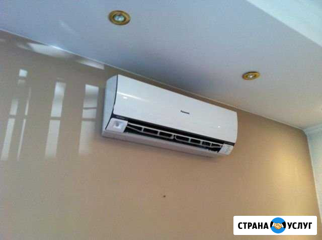 Установка Кондиционера Москва - изображение 1