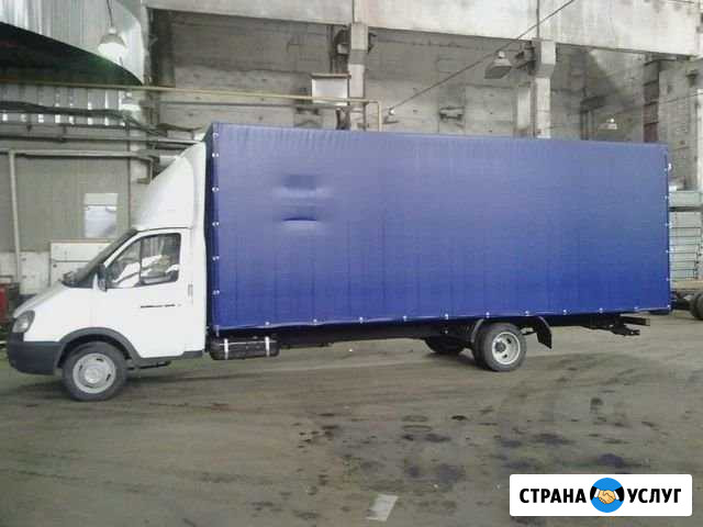 Грузоперевозки газель 6.2 метра Нижний Новгород - изображение 1