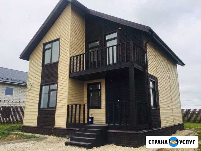 Строительство Домов под ключ Каменщики Ставрополь - изображение 1