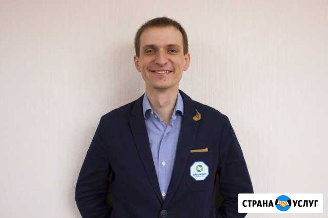 Фумигация домов от короеда и усача Самара Самара - изображение 1