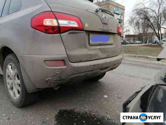 Кузовной ремонт автомобилей Энгельс