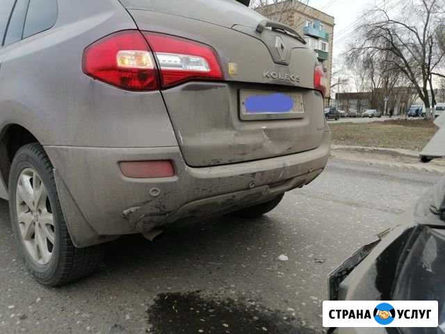 Кузовной ремонт автомобилей Энгельс - изображение 1