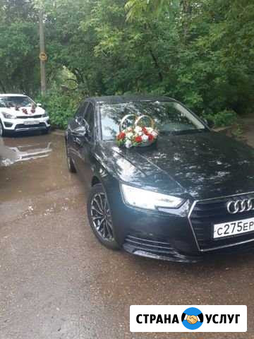 Свадебный кортеж Audi a4 и KIA RIO в Арзамасе Арзамас - изображение 1