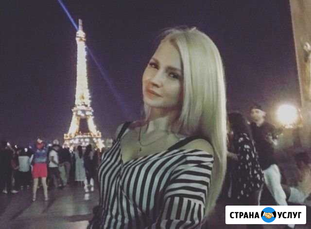 Массаж Волгоград - изображение 1