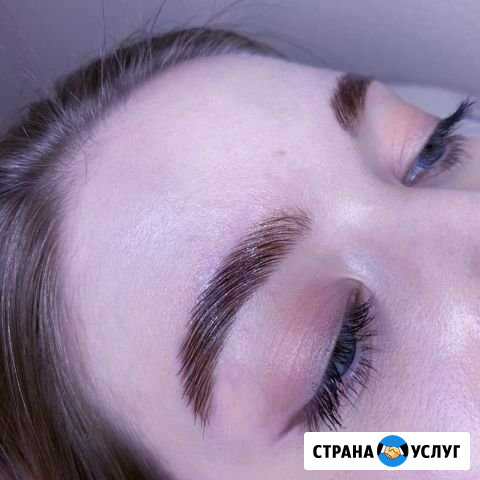 Брови Санкт-Петербург - изображение 1