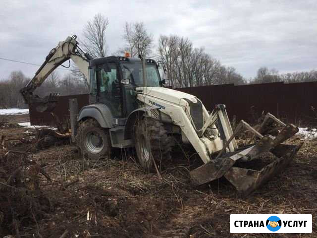 Экскаватор погрузчик Козельск - изображение 1