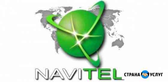 Обновление карт Navitel, Kia и Hyundai, Renault Тула