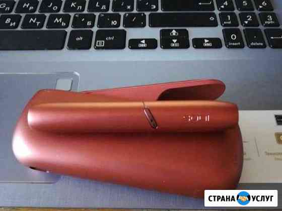Ремонт iqos Саранск