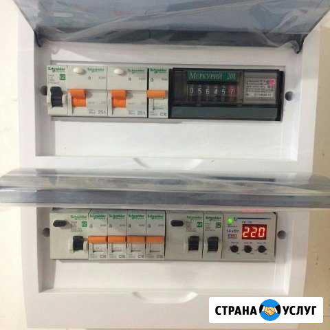 Электрик Электромонтаж Стерлитамак - изображение 1