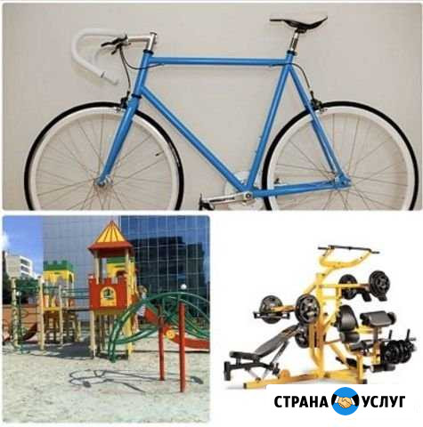 Порошковая покраска Самара - изображение 1