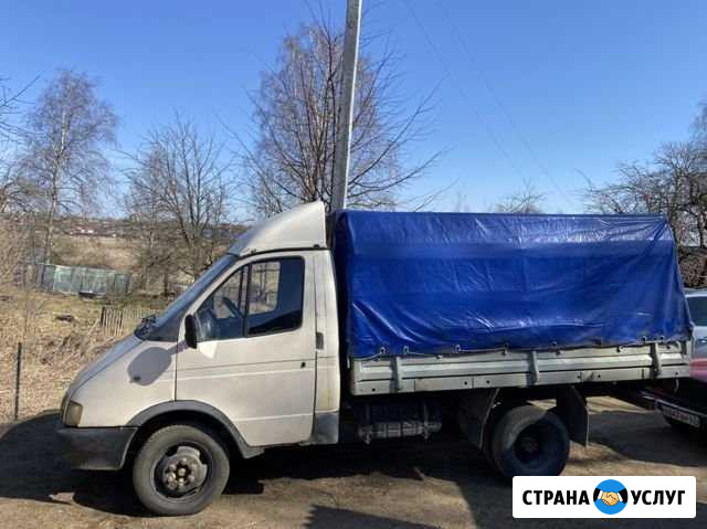 Грузоперевозки Вязьма - изображение 1