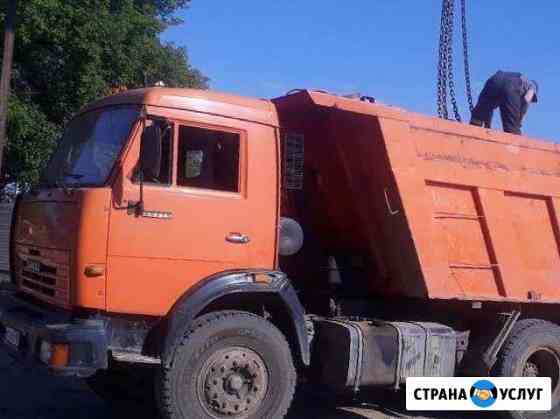Услуги самосвала Москва