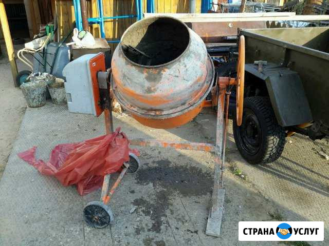 Аренда бетономешалки Ханты-Мансийск - изображение 1