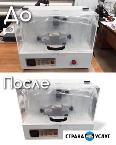 Услуги фотошопа Мурманск - изображение 1