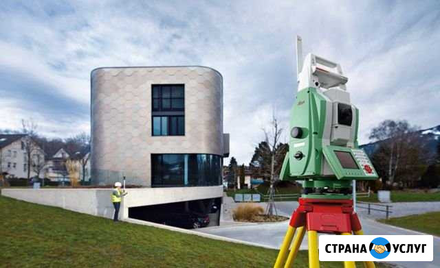 Услуги геодезиста Геодезические работы Новосибирск - изображение 1
