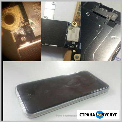 Ремонт смартфонов/ноутбуков/компьютеров Таганрог - изображение 1
