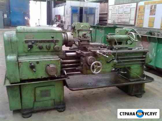 Токарка Казань