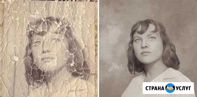 Монтаж, реконструкция фотографий и другое Каменск-Уральский - изображение 1