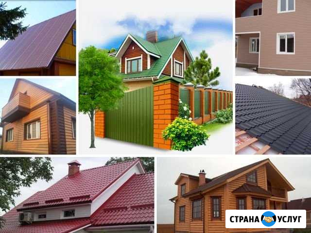 Качественный монтаж кровли, фасада заборов Горняк - изображение 1