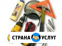Мастер на час Курск - изображение 1