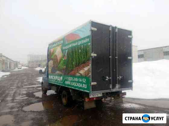 Тенты.Ремонт.Полога.Распошные ворота.Будка промтов Набережные Челны