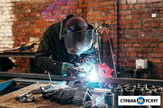 Металлоизделия Михайловск