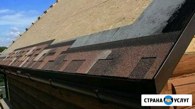 Ремонт кровли, любой сложностиГарантия Магнитогорск - изображение 1