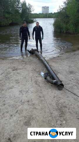 Водолазные работы, услуги водолазов Балашиха - изображение 1