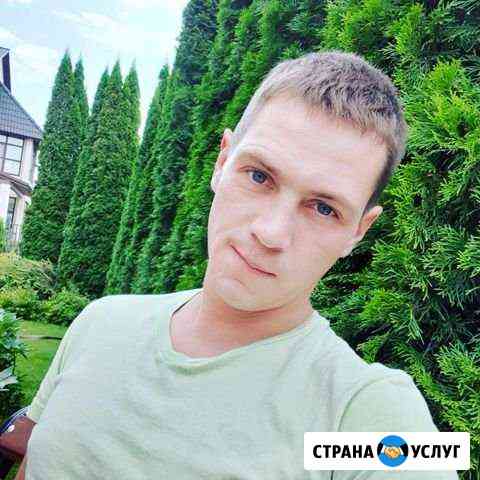 Мастер на час. универсал Москва