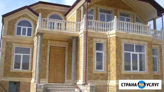 Строительство домов под Ключ в Севастополе-Крым Севастополь
