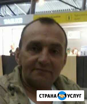 Ремонт швейных машин любых марок Гарантия и качест Казань - изображение 1